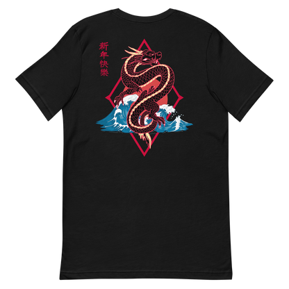 Red Wave Dragon Tee - black