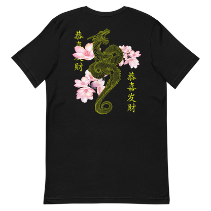 Yellow Blossom Dragon Tee