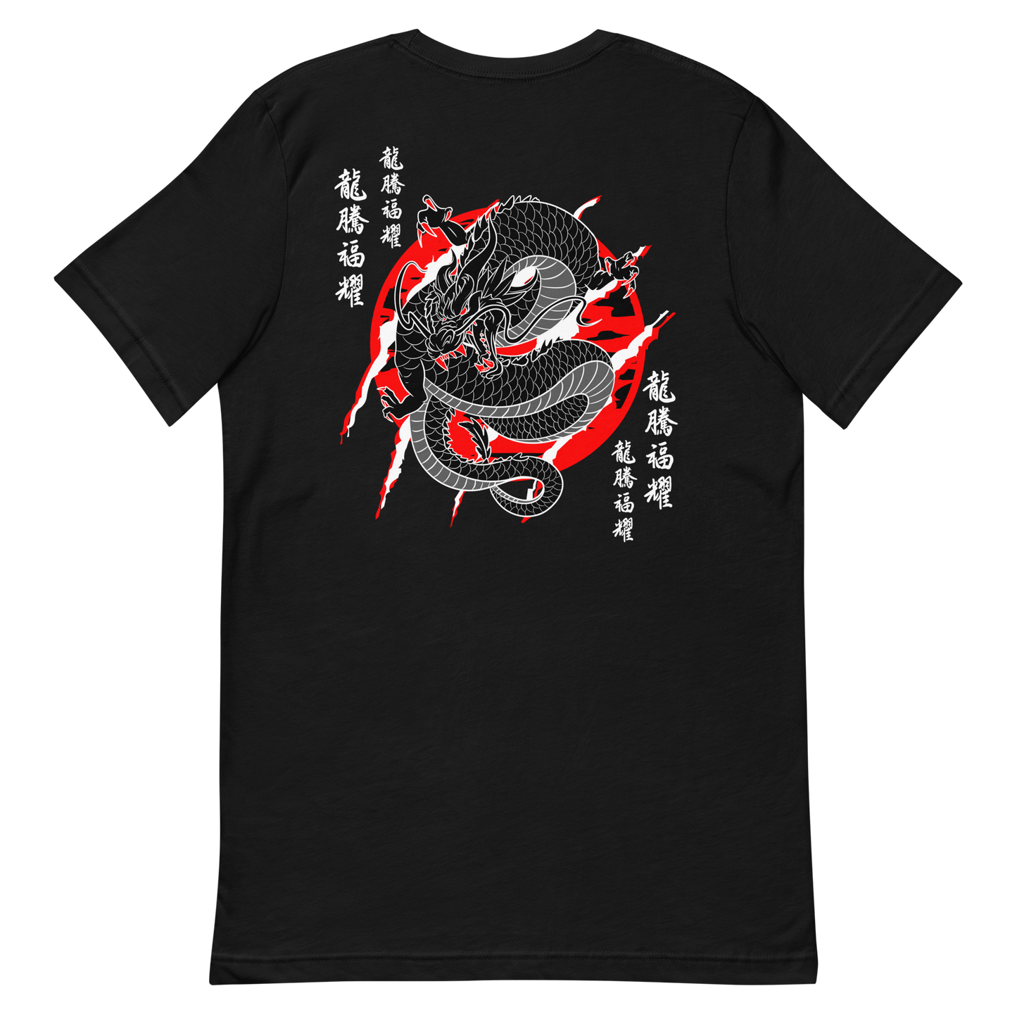 Blood Moon Dragon Tee - black