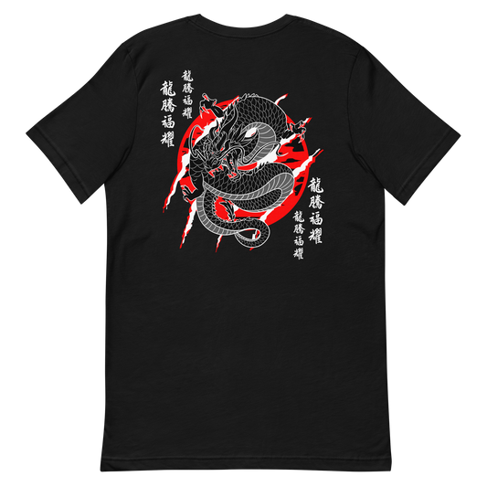 Blood Moon Dragon Tee - black