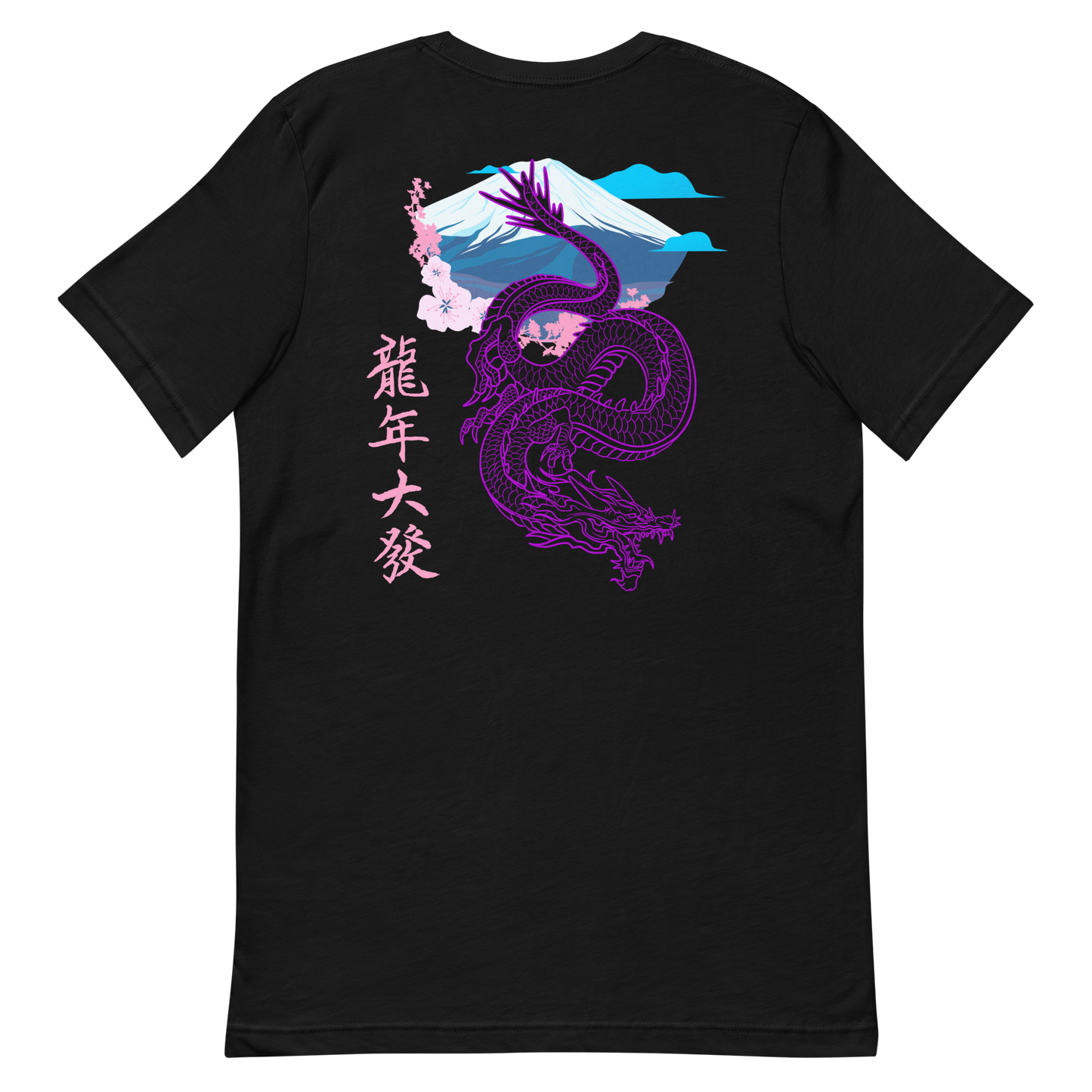 Neon-Purple Japanese Dragon Tee