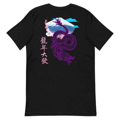 Neon-Purple Japanese Dragon Tee