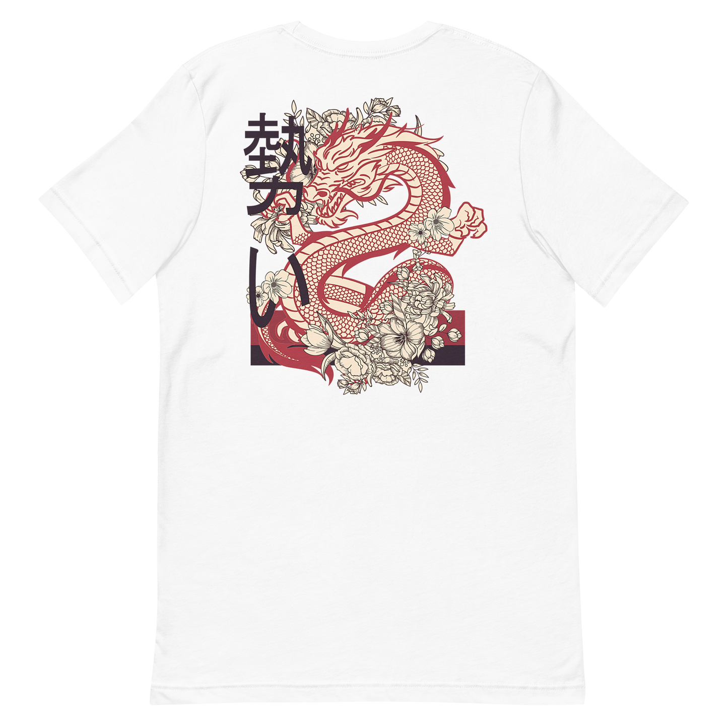 Red Chinese Dragon Tee