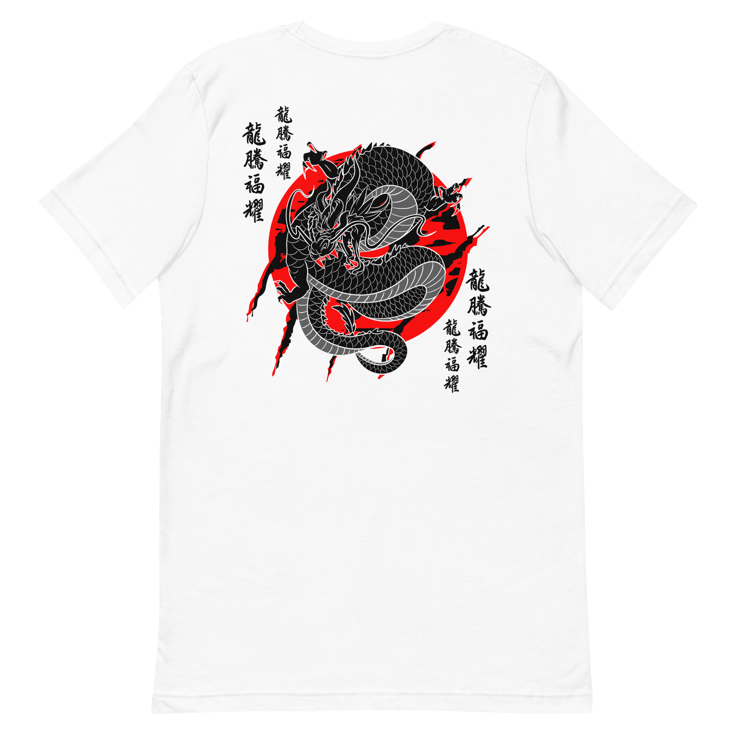 Blood Moon Dragon Tee - white