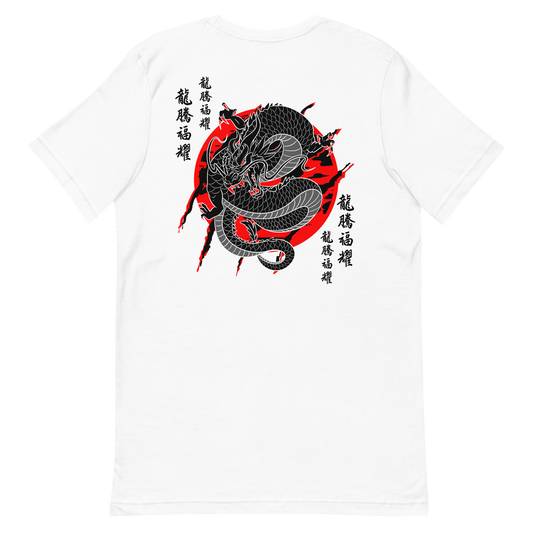 Blood Moon Dragon Tee - white