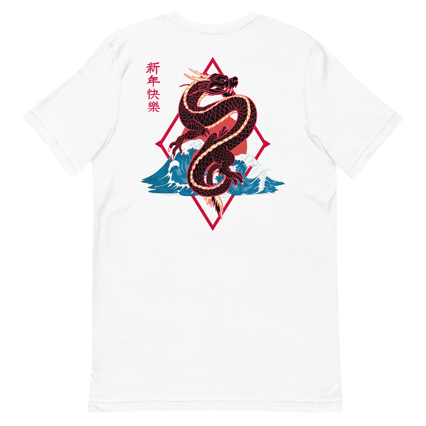 Red Wave Dragon Tee - white