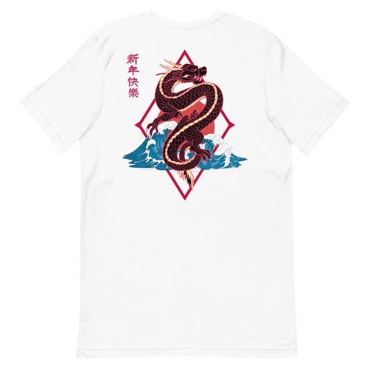 Red Wave Dragon Tee - white